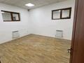 Свободное назначение · 135 м² за 599 400 ₸ в Алматы, Медеуский р-н — фото 6
