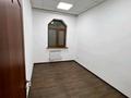 Свободное назначение · 135 м² за 599 400 ₸ в Алматы, Медеуский р-н — фото 7