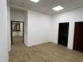Свободное назначение · 135 м² за 599 400 ₸ в Алматы, Медеуский р-н — фото 8