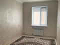 4-бөлмелі пәтер · 80 м² · 5/5 қабат, Авангард 4 6, бағасы: 27 млн ₸ в Атырау, мкр Авангард-4 — фото 5