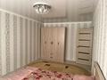 4-бөлмелі пәтер · 80 м² · 5/5 қабат, Авангард 4 6, бағасы: 27 млн ₸ в Атырау, мкр Авангард-4 — фото 7