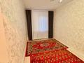 2-бөлмелі пәтер · 45 м² · 5/5 қабат, мкр Аксай-2 10, бағасы: 31 млн ₸ в Алматы, Ауэзовский р-н — фото 9