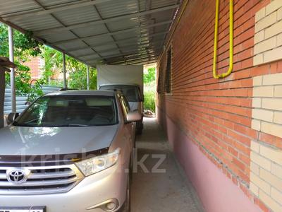 Отдельный дом · 6 комнат · 280 м² · 4.4 сот., Павлова за 69 млн ₸ в Костанае
