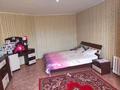 Отдельный дом · 6 комнат · 280 м² · 4.4 сот., Павлова за 69 млн ₸ в Костанае — фото 11