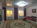 Отдельный дом · 6 комнат · 280 м² · 4.4 сот., Павлова за 69 млн ₸ в Костанае — фото 3