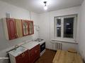 2-бөлмелі пәтер · 52 м² · 3/9 қабат, 6 микрорайон, бағасы: 18.5 млн ₸ в Уральске — фото 13