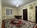 Отдельный дом · 4 комнаты · 100 м² · 6 сот., мкр Шанырак-1 114 — Ертарғын 114 за 53 млн ₸ в Алматы, Алатауский р-н — фото 14