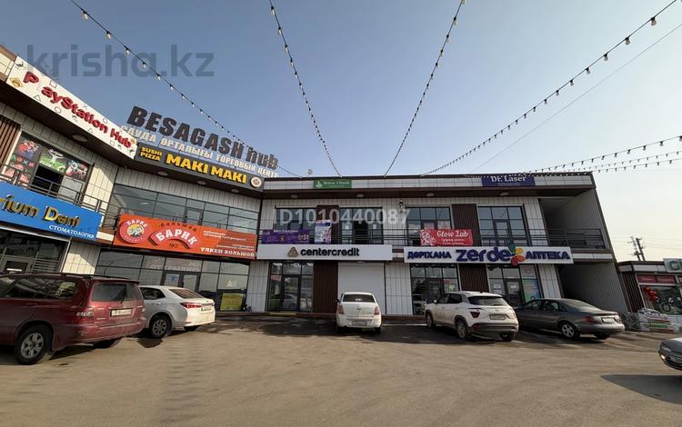 Салоны красоты · 50 м² за 32 млн 〒 в  — фото 2