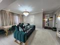 3-бөлмелі пәтер · 65.1 м² · 7/10 қабат, Сейфуллина, бағасы: 45 млн ₸ в Алматы, Турксибский р-н — фото 3