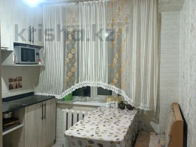 3-комнатная квартира · 55.61 м² · 1/5 этаж, Мызы 11 за 21.9 млн 〒 в Усть-Каменогорске