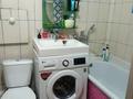 3-бөлмелі пәтер · 55.61 м² · 1/5 қабат, Мызы 11, бағасы: 21.9 млн ₸ в Усть-Каменогорске — фото 15
