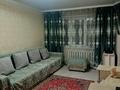 3-бөлмелі пәтер · 55.61 м² · 1/5 қабат, Мызы 11, бағасы: 21.9 млн ₸ в Усть-Каменогорске — фото 17