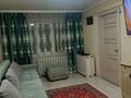 3-бөлмелі пәтер · 55.61 м² · 1/5 қабат, Мызы 11, бағасы: 21.9 млн ₸ в Усть-Каменогорске — фото 18