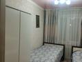 3-бөлмелі пәтер · 55.61 м² · 1/5 қабат, Мызы 11, бағасы: 21.9 млн ₸ в Усть-Каменогорске — фото 23