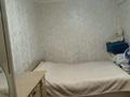 3-бөлмелі пәтер · 55.61 м² · 1/5 қабат, Мызы 11, бағасы: 21.9 млн ₸ в Усть-Каменогорске — фото 7