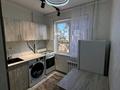 1-комнатная квартира · 32 м² · 4/5 этаж, мкр Карасу, Джангильдина 5 — Жангельдина за 170 000 ₸ в Шымкенте, Аль-Фарабийский р-н — фото 5