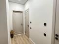 3-комнатная квартира · 110 м² · 9/10 этаж, Утеген батыра 11 за 97 млн ₸ в Алматы, Ауэзовский р-н — фото 20