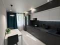 2-комнатная квартира · 55.3 м² · 2/10 этаж, Гагарина за 25 млн ₸ в Уральске — фото 6