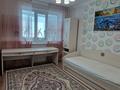 4-бөлмелі пәтер · 90.5 м² · 2/5 қабат, 11-й мкр 15, бағасы: 33 млн ₸ в Актау — фото 8