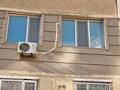 4-бөлмелі пәтер · 90.5 м² · 2/5 қабат, 11-й мкр 15, бағасы: 33 млн ₸ в Актау — фото 12