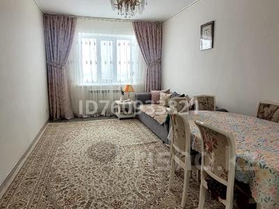 Продажа квартир в Актюбинской обл.: 3-комнатная квартира · 86 м² · 9/9 этаж, Нур Актобе 16 за 21 млн 〒 3-комнатная квартира · 86 м² · 9/9 этаж, Нур Актобе 16 за 21 млн 〒