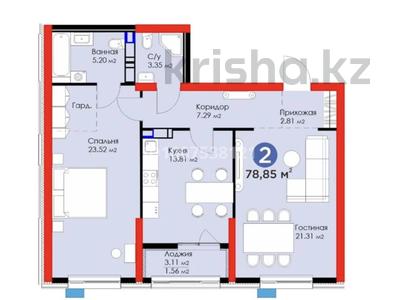 2-бөлмелі пәтер · 78 м² · 15/16 қабат, Егизбаева 3, 5 — Каныша Сатпаева, бағасы: 76.5 млн ₸ в Алматы, Бостандыкский р-н