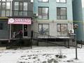 Свободное назначение · 81 м² за 60 млн ₸ в Алматы, Наурызбайский р-н — фото 10