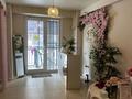 Свободное назначение · 81 м² за 60 млн ₸ в Алматы, Наурызбайский р-н — фото 11