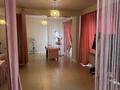 Свободное назначение · 81 м² за 60 млн ₸ в Алматы, Наурызбайский р-н — фото 2