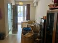 Свободное назначение · 81 м² за 60 млн ₸ в Алматы, Наурызбайский р-н — фото 8