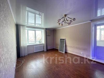 3-комнатная квартира, 80 м², 2/7 этаж, Жумабаева за 44 млн 〒 в Петропавловске