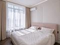 3-бөлмелі пәтер · 110 м² · 5/12 қабат, Торекулова, бағасы: 450 000 ₸ в Алматы, Алмалинский р-н