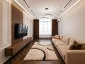 3-бөлмелі пәтер · 110 м² · 5/12 қабат, Торекулова, бағасы: 450 000 ₸ в Алматы, Алмалинский р-н — фото 4