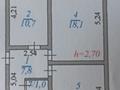 2-бөлмелі пәтер · 54.1 м² · 5/5 қабат, Чернышевского — Мкр. Водник-1, бағасы: 23 млн ₸ в Боралдае (Бурундай)