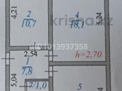 2-бөлмелі пәтер · 54.1 м² · 5/5 қабат, Чернышевского — Мкр. Водник-1, бағасы: 23 млн ₸ в Боралдае (Бурундай)