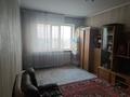 2-бөлмелі пәтер · 54.1 м² · 5/5 қабат, Чернышевского — Мкр. Водник-1, бағасы: 23 млн ₸ в Боралдае (Бурундай) — фото 6