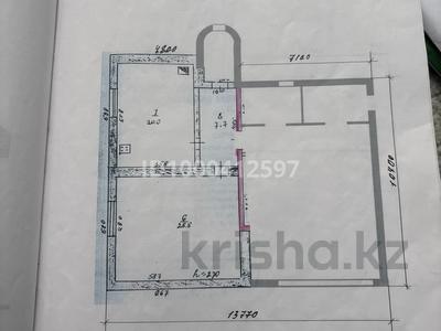 Отдельный дом · 7 комнат · 200.6 м² · 12 сот., мкр Жилгородок, Военный городок 71 — Ошақ кафесі Сағадат Нүрмағамбетов көше за 50 млн ₸ в Актобе