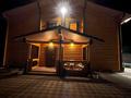 Жеке үй · 9 бөлме · 315 м², Мкр Самал, бағасы: 270 000 ₸ в Бурабае — фото 4
