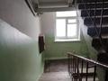 2-бөлмелі пәтер · 60 м² · 2/4 қабат, пр. Н. Назврбаева д.44, бағасы: 23.5 млн ₸ в Усть-Каменогорске — фото 14