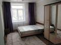 2-бөлмелі пәтер · 60 м² · 2/4 қабат, пр. Н. Назврбаева д.44, бағасы: 23.5 млн ₸ в Усть-Каменогорске — фото 2