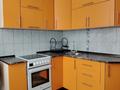 2-бөлмелі пәтер · 60 м² · 2/4 қабат, пр. Н. Назврбаева д.44, бағасы: 23.5 млн ₸ в Усть-Каменогорске — фото 6