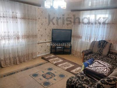 Отдельный дом · 4 комнаты · 85 м² · 15 сот., Трактовая 4/2 — Мед пункт,ферма за 7.5 млн 〒 в Степановке