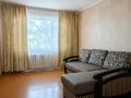3-комнатная квартира · 63 м² · 1/5 этаж, Карла Маркса за 9.5 млн ₸ в Шахтинске — фото 3