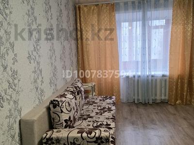 1-бөлмелі пәтер · 32 м² · 2/5 қабат, Франко 28, бағасы: 85 000 〒 в Рудном