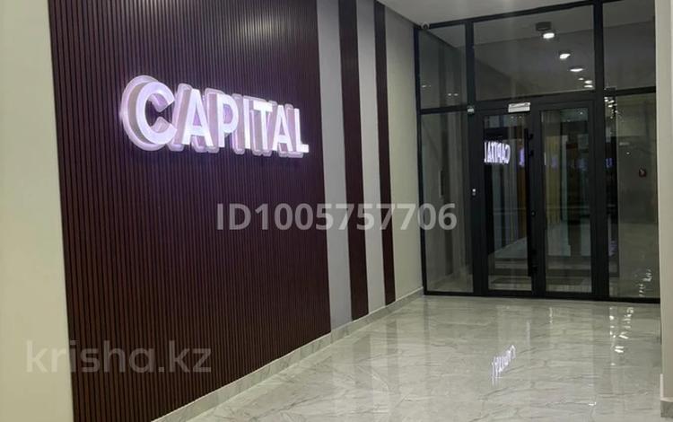 1-комнатная квартира · 41.4 м² · 3/9 этаж, мкр Нуртас 135 за 23.5 млн ₸ в Шымкенте, Каратауский р-н — фото 2
