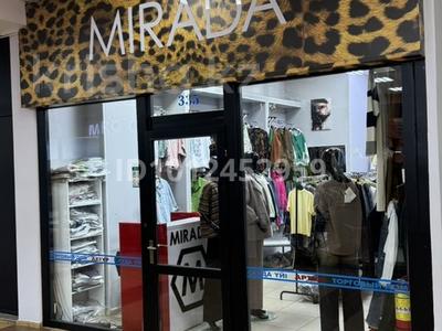 Свободное назначение · 30 м² за 200 000 ₸ в Павлодаре