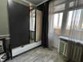 3-комнатная квартира · 85 м² · 9/12 этаж, мкр Жетысу-3, Жетісу-3 ш/а. — Абая мен Момышұлы көшесеің қйлысы за 57.5 млн ₸ в Алматы, Ауэзовский р-н — фото 10