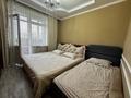 3-комнатная квартира · 85 м² · 9/12 этаж, мкр Жетысу-3, Жетісу-3 ш/а. — Абая мен Момышұлы көшесеің қйлысы за 57.5 млн ₸ в Алматы, Ауэзовский р-н — фото 14