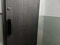 3-комнатная квартира · 85 м² · 9/12 этаж, мкр Жетысу-3, Жетісу-3 ш/а. — Абая мен Момышұлы көшесеің қйлысы за 57.5 млн ₸ в Алматы, Ауэзовский р-н — фото 22