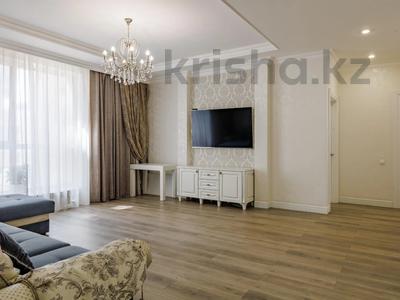 4-комнатная квартира · 124 м² · 4/9 этаж, Мәңгілік Ел 48 за 86.5 млн ₸ в Астане, Есильский р-н